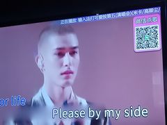 -唛歌KTV(城西银泰店)