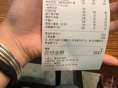 -517烧烤·龙虾·海鲜大排档(万象都荟店)