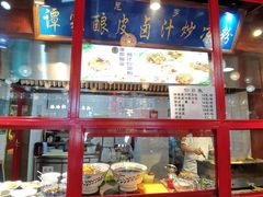 -西宁新千观光夜市(夏都大街店)
