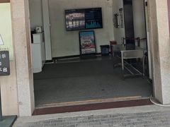 -威远炮台