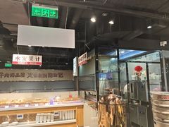 -海汕记·潮汕鲜牛肉火锅·自助