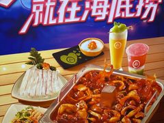 -海底捞火锅(王府井银泰in88店)