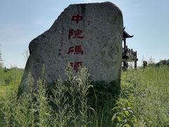 -万佛湖风景区