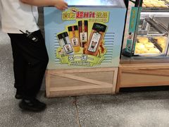 -翠华餐厅(德基广场店)