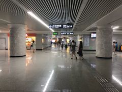 -螃蟹岬(地铁站)