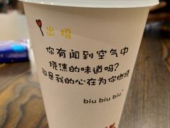 -抖鱼-抖音酸菜鱼(惠福东路店)