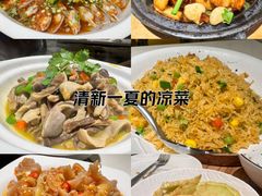 -石头咕(黄岐店)