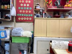 -文辉墨鱼丸大王(铜锣湾渣甸街总店)