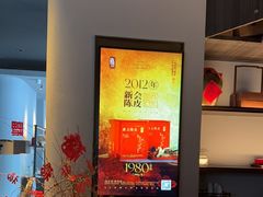-晓长安·新陕菜(曲江店)