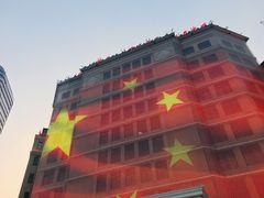 -海印缤缤广场