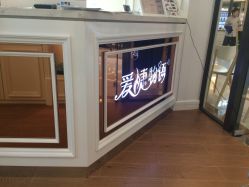 点击看大图 iphone_upload_pic-爱睫物语