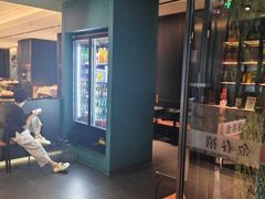-金春禧(世茂国际广场店)