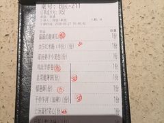 -点都德(长泰广场店)