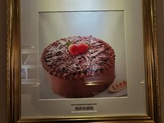 -新侨三宝乐西餐厅(崇文门店)