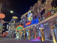 -横店广州街·香港街