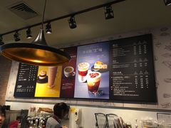 -COSTA COFFEE(上海月星环球港店)