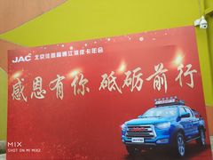 -北京天湖会议中心