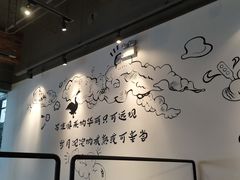 用餐区-MR鹅外