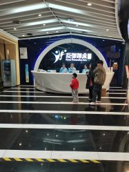 -反弹蹦床公园·亲子乐园·团建·派对(巴南万达店)