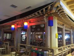 -御池园(顾村公园店)