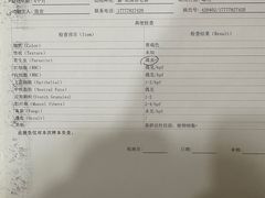 -萌兽医馆·犬猫专科·眼科中心·宠物医院(朝阳门分院)