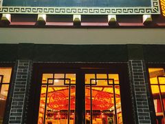 门面-德懋恭(西大街店)