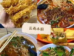 -蜗牛小馆醉乡民谣云南菜(惠新西里店)