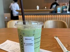 -星巴克(肇庆四会吾悦广场店)