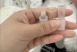 -SKIN79皮肤管理中心