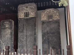 -汇龙潭