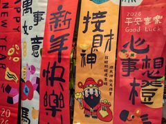 -必胜客(漕宝路店)