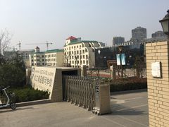-青岛银河学校