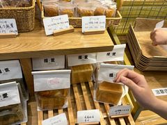 -提亚烘焙·手作面包·生日蛋糕(七星店)