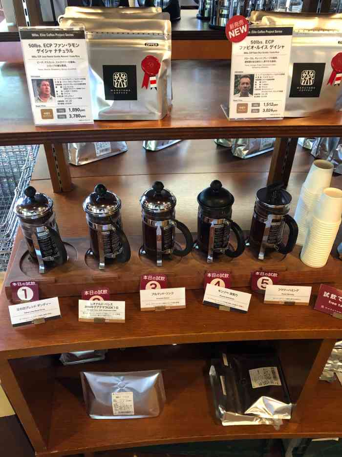 丸山珈琲(ハルニレテラス店)-"丸山咖啡的大名早就听说了,但是店铺不
