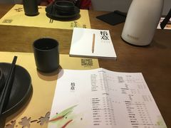 -榕意·川味之美(深业上城店)