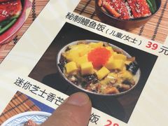 -大雄寿司(中华广场店)