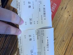-故宫餐厅(景运门店)