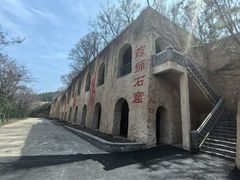 -龙口南山旅游景区