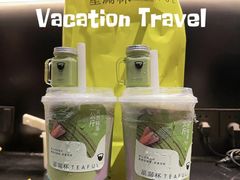-星满杯TEAFUL(罗湖东门店)