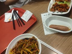 -和合谷(北新桥店)