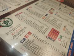 -仁信双皮奶(庙前直街店)