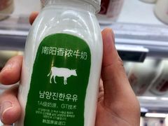 -盒马鲜生(宝地店)