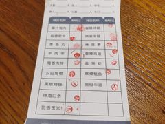 -汉巴9号自助餐厅(新潮尚品超市店)