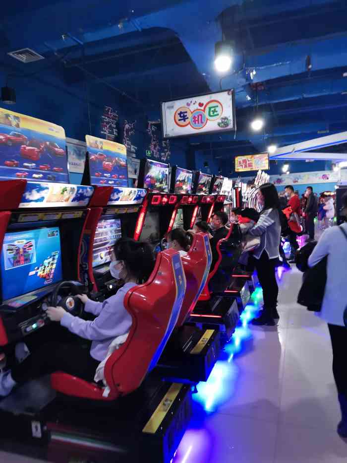 大玩家(萨尔图万达店)-"炒鸡划算;周末人不多,大人小孩都能玩.