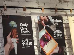 -Dal Cuore 达可芮冰淇淋(陕西北路店)