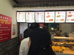 -津门张记包子铺(华昌道店)