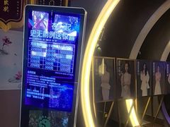 -陆琴脚艺·足浴·SPA(夫子庙店)