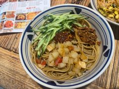 饸饹-袁家村关中印象体验地(大唐不夜城店)