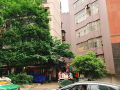 门面-六广门毛阿姨糯米饭
