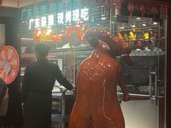 -古南都·老广东酒楼(龙江店)